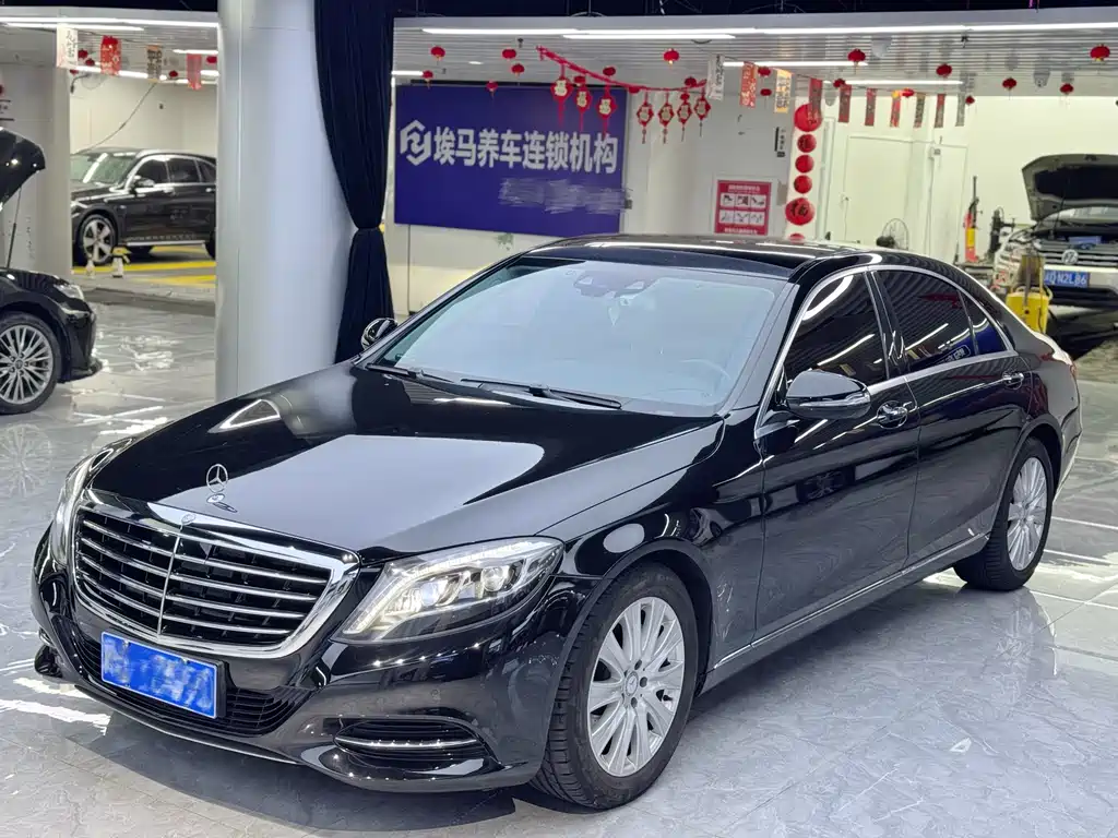 Mercedes-Benz S-Class 2014