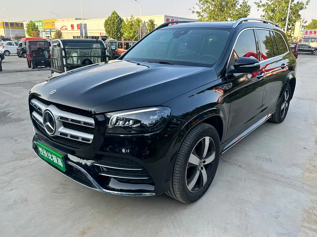 Mercedes-Benz GLS 2023