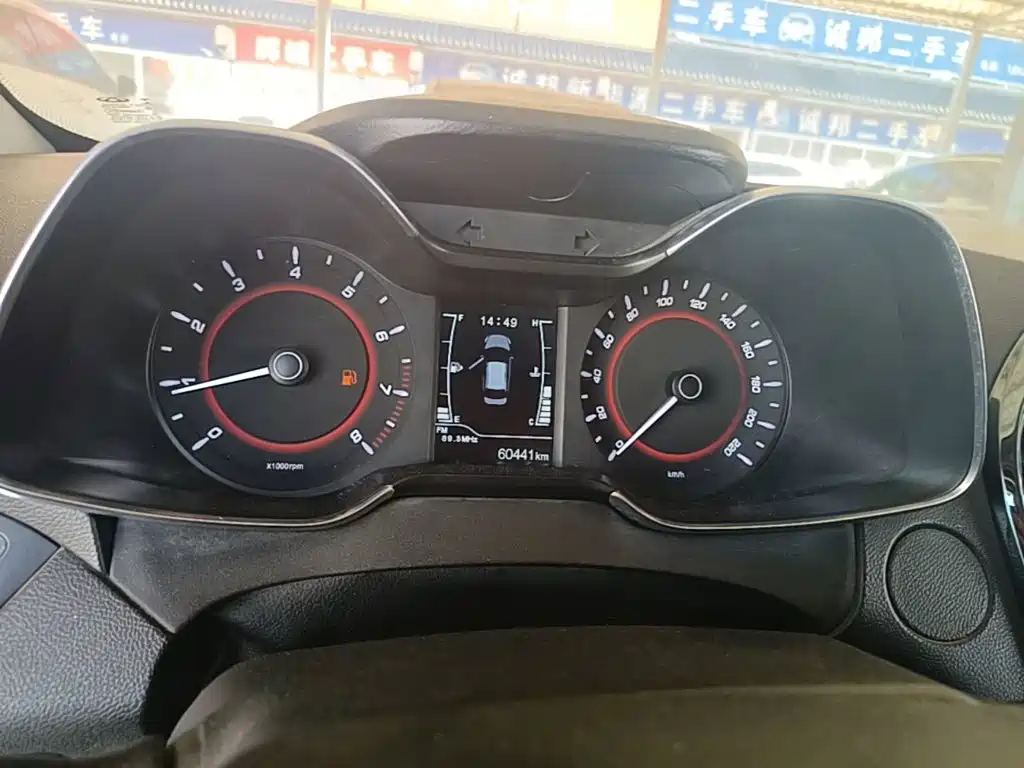 Chery Arrizo 5 — миниатюра 12