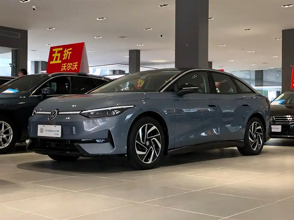 Volkswagen ID.7 VIZZION
