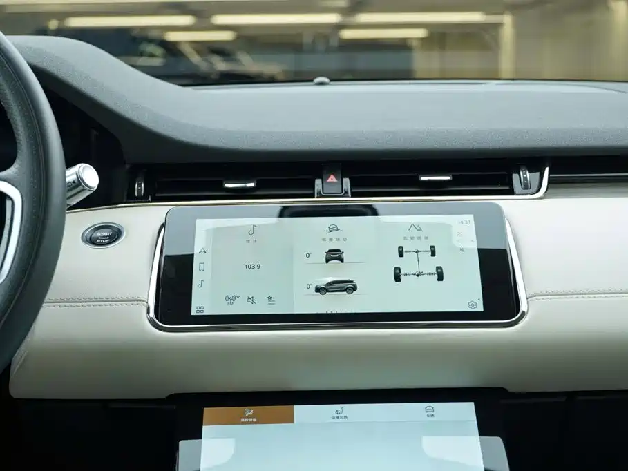 Land Rover Evoque — миниатюра 17