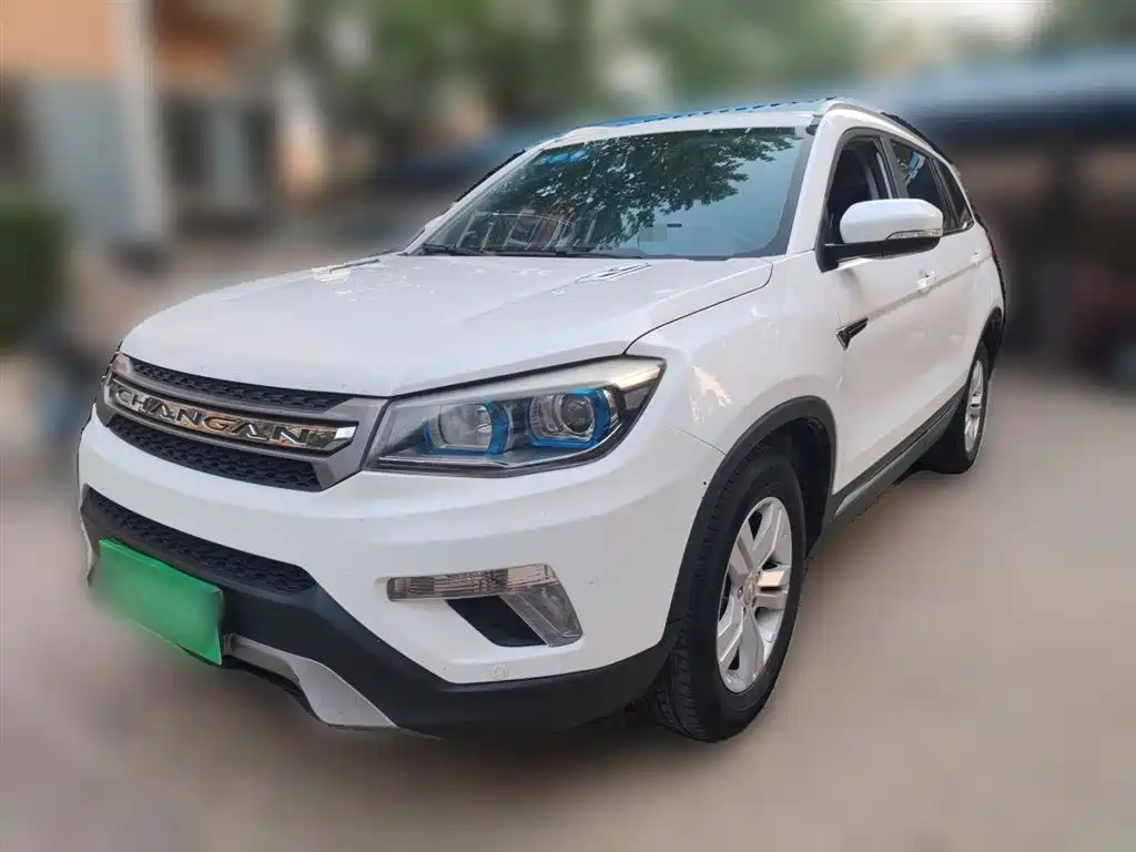 Changan CS75 2016