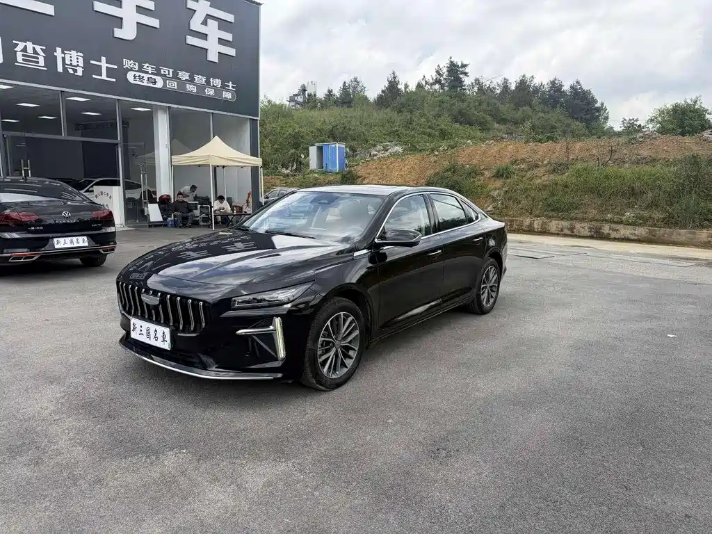 Geely Xingrui
