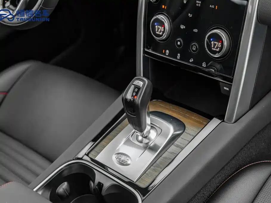 Land Rover Discovery Sport — миниатюра 19