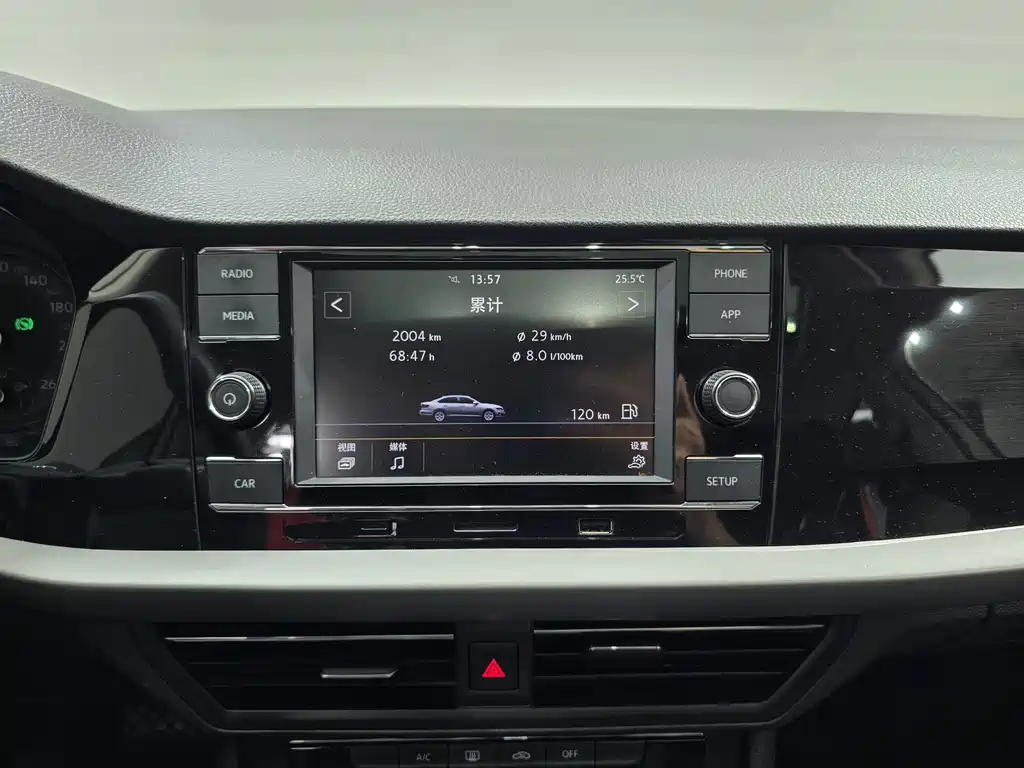 Volkswagen Lavida — миниатюра 15