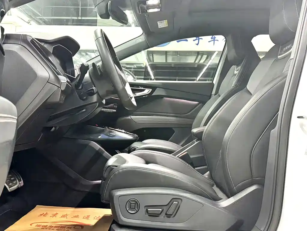 Audi Q4 e-tron — миниатюра 11