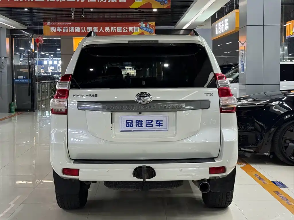 Toyota Land Cruiser Prado 2016 3.5L AT TX-L
