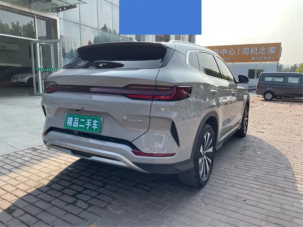BYD PLUS New Energy — миниатюра 4