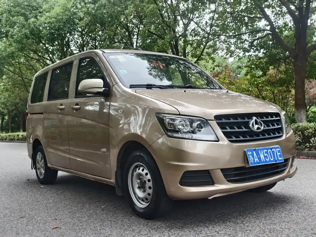 Kaicheng Ono S — миниатюра 3