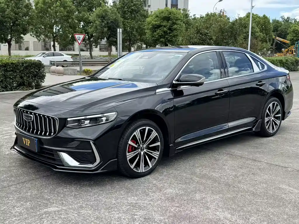 Geely Xingrui