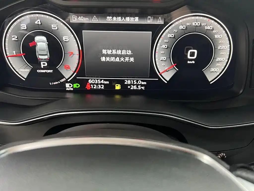 Audi A6L — миниатюра 9
