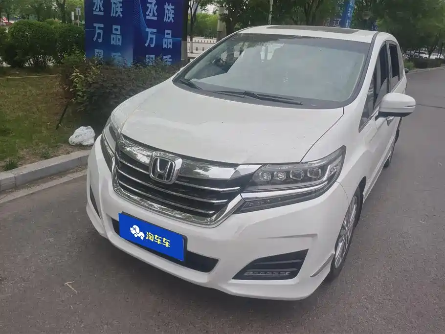 Honda Elysion 2019