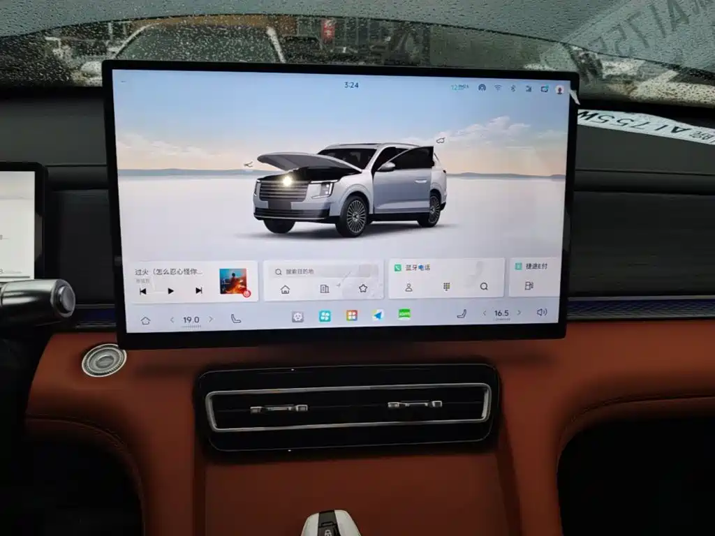 Jetour X70L — миниатюра 13