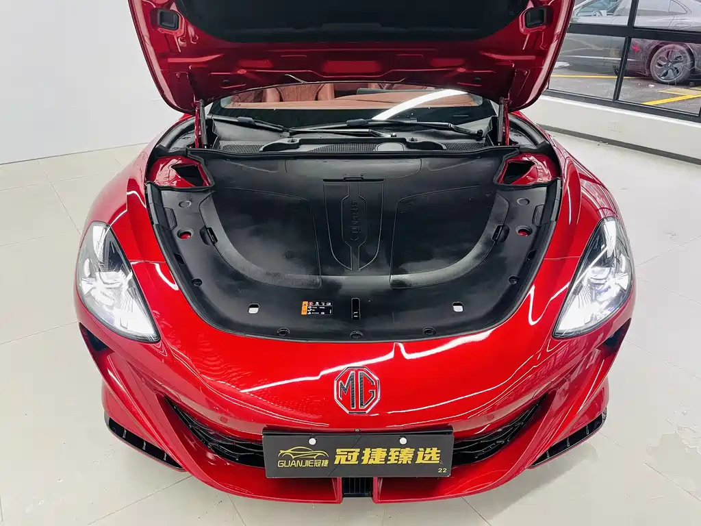 MG Cyberster 2024 501km