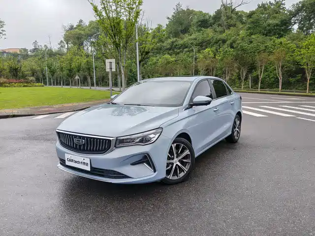 2023 Geely Emgrand