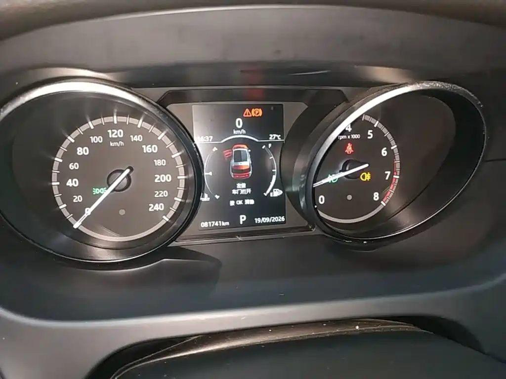 Land Rover Discovery Sport — миниатюра 12