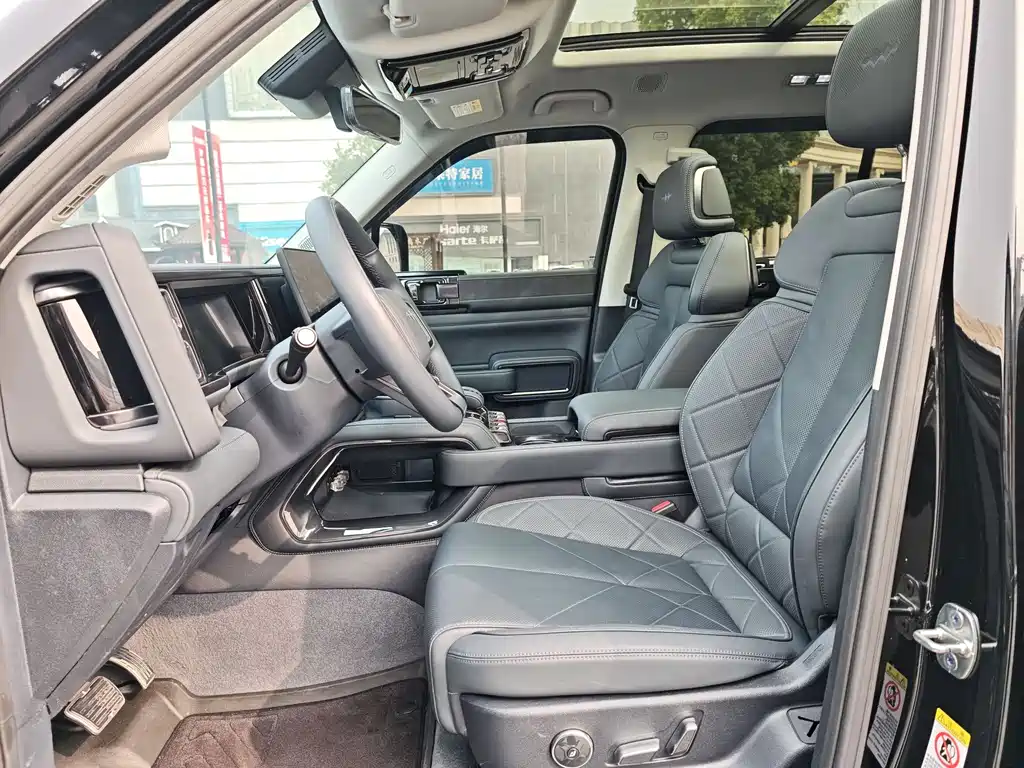 FANG CHENG BAO LEOPARD 5