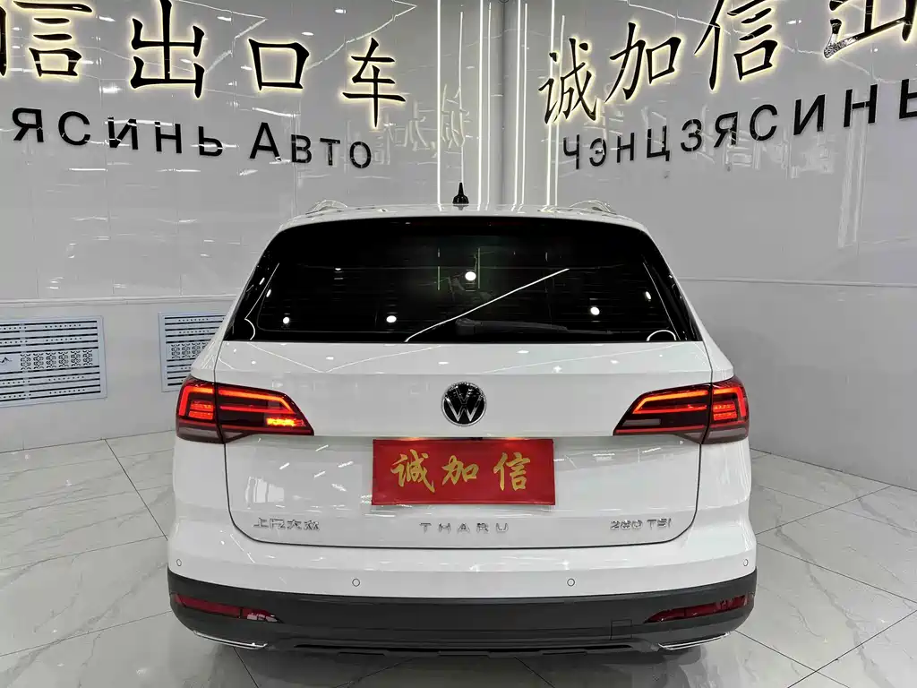 Volkswagen Tharu — миниатюра 6