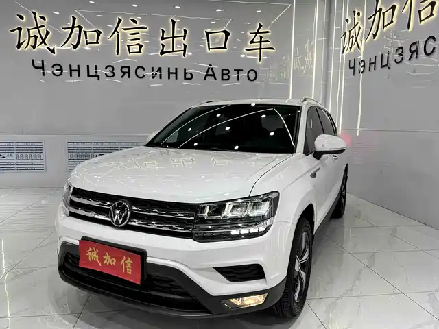 Volkswagen Tharu