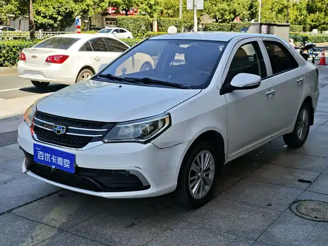 2018 Geely King Kong