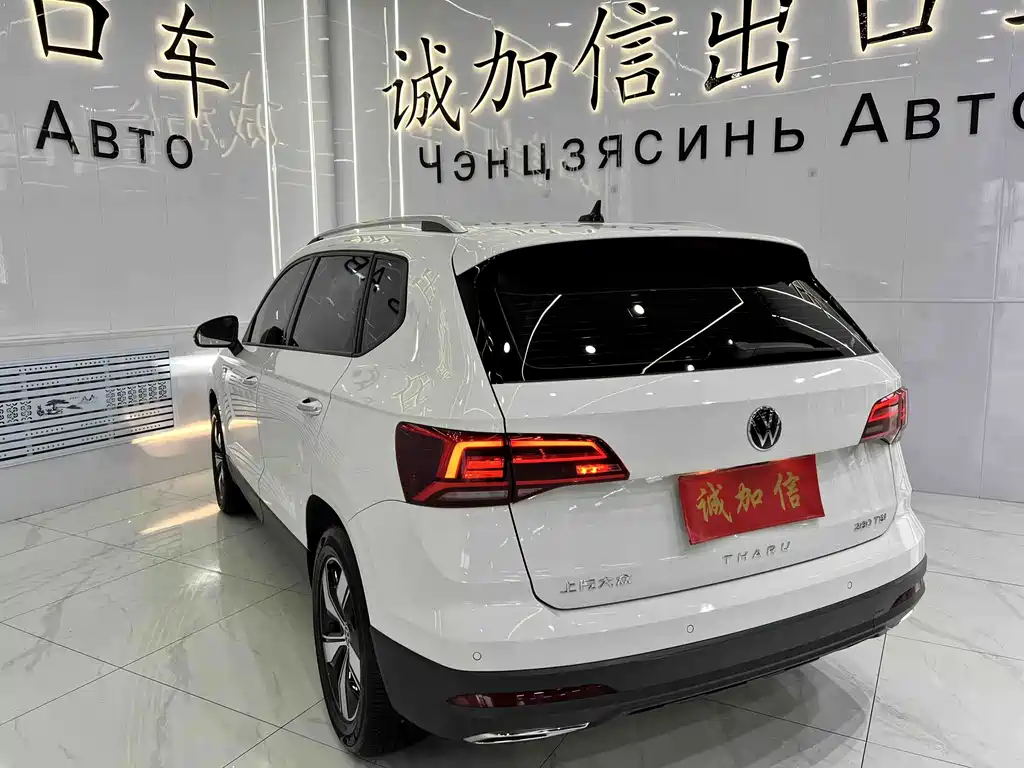 Volkswagen Tharu — миниатюра 4