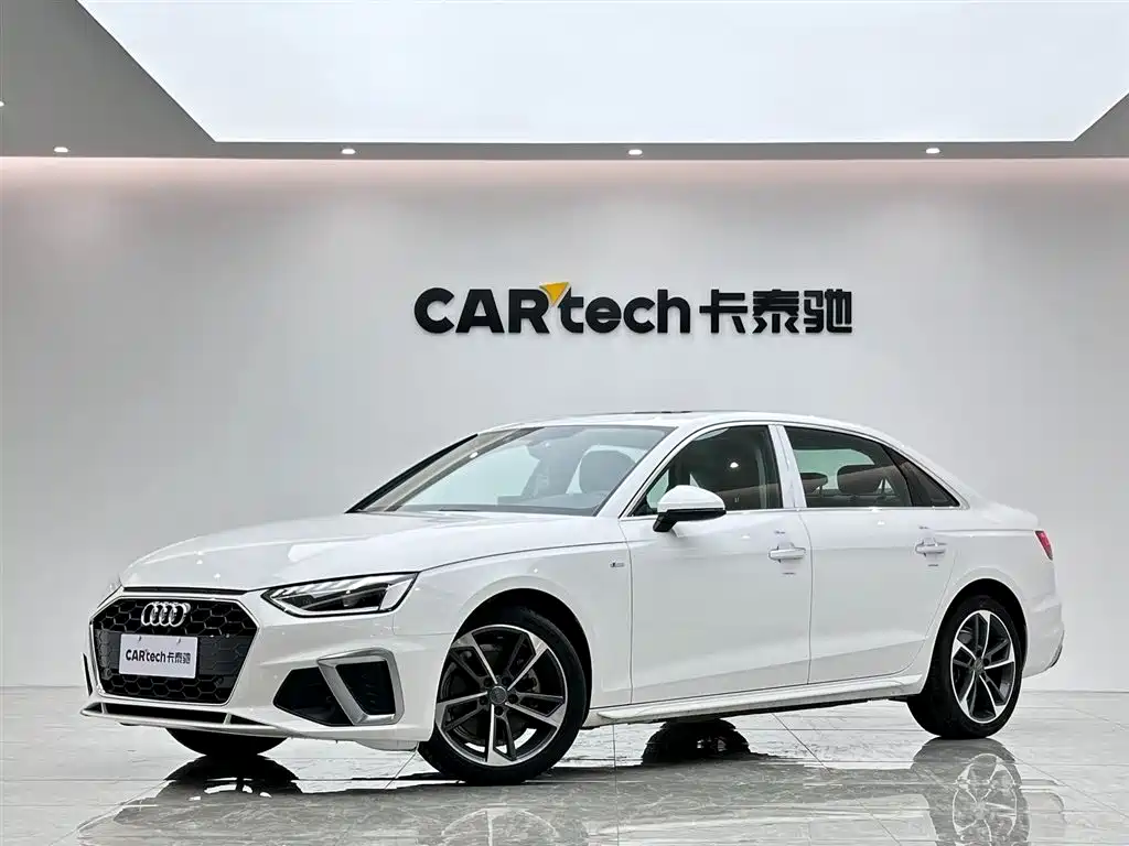 Audi A4L 2022
