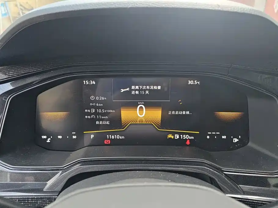 Volkswagen Lavida — миниатюра 13