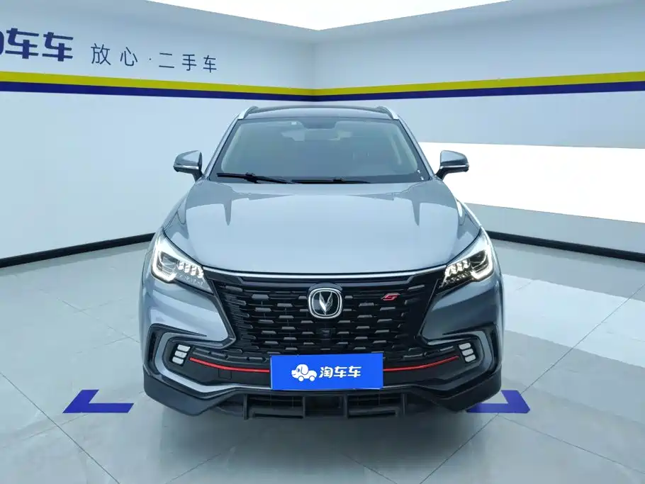 Changan CS85 COUPE — миниатюра 2
