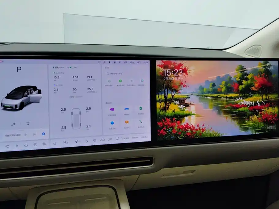 Li Auto Li i8 — миниатюра 13