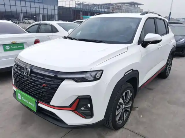 Changan CS35PLUS