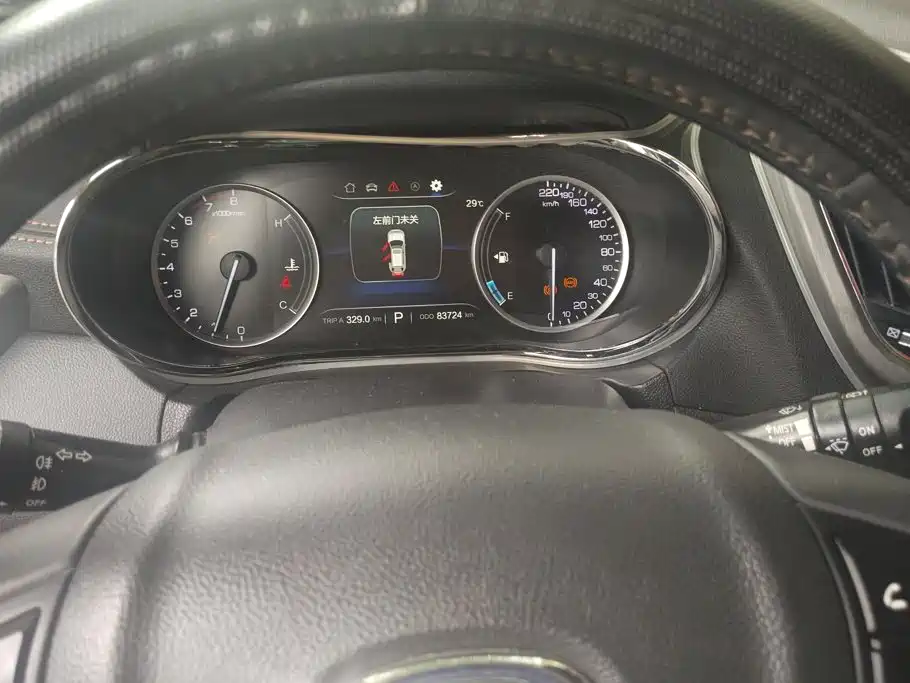Changan CS75 — миниатюра 14
