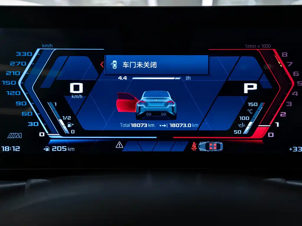 BMW M2 — миниатюра 14