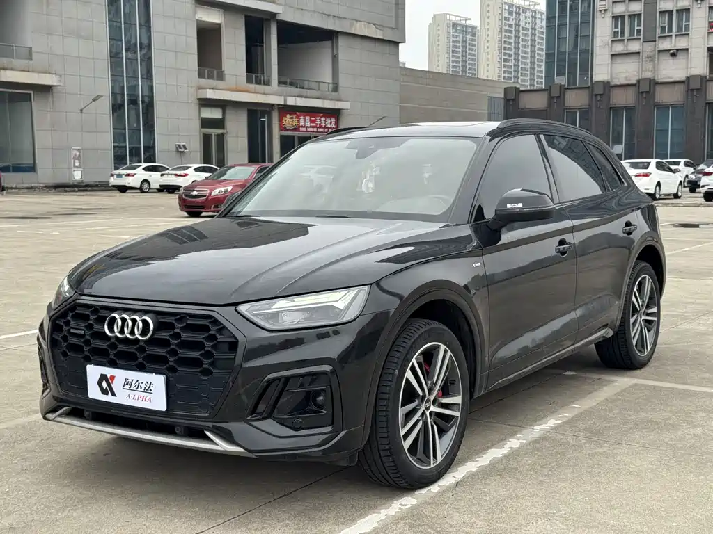 Audi Q5L 2021
