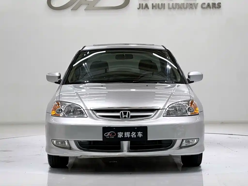 Honda Civic (Import) — миниатюра 2