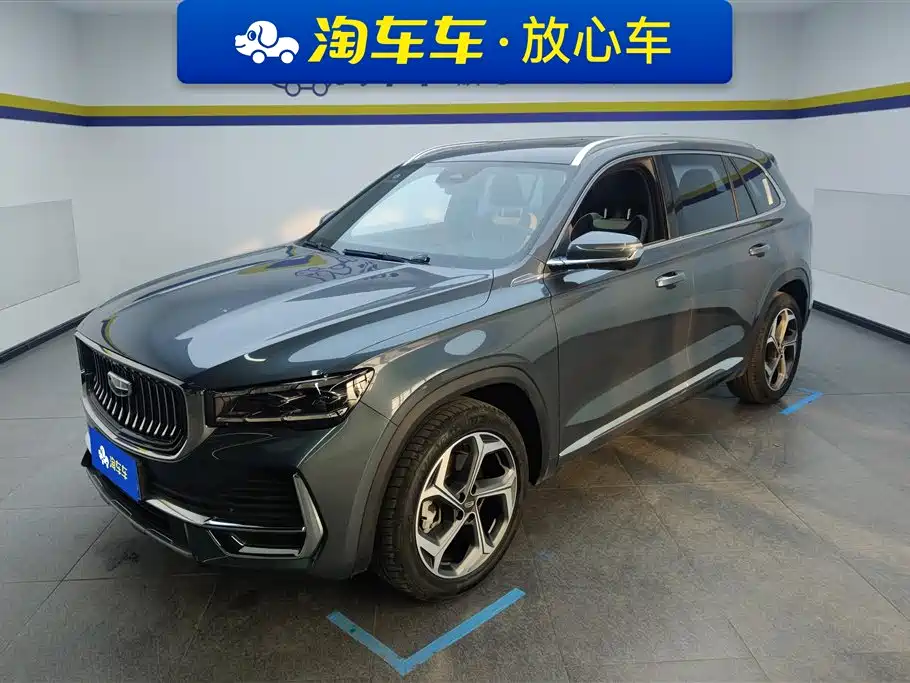 Geely Xingyue L 2022