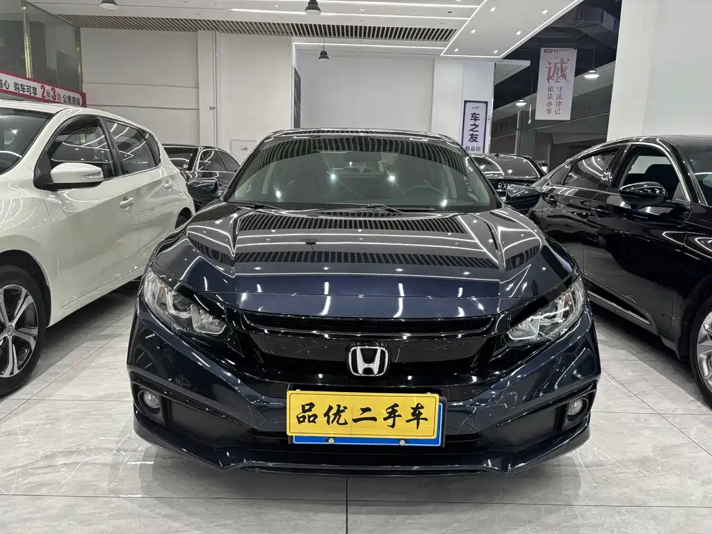 Honda Civic — миниатюра 2