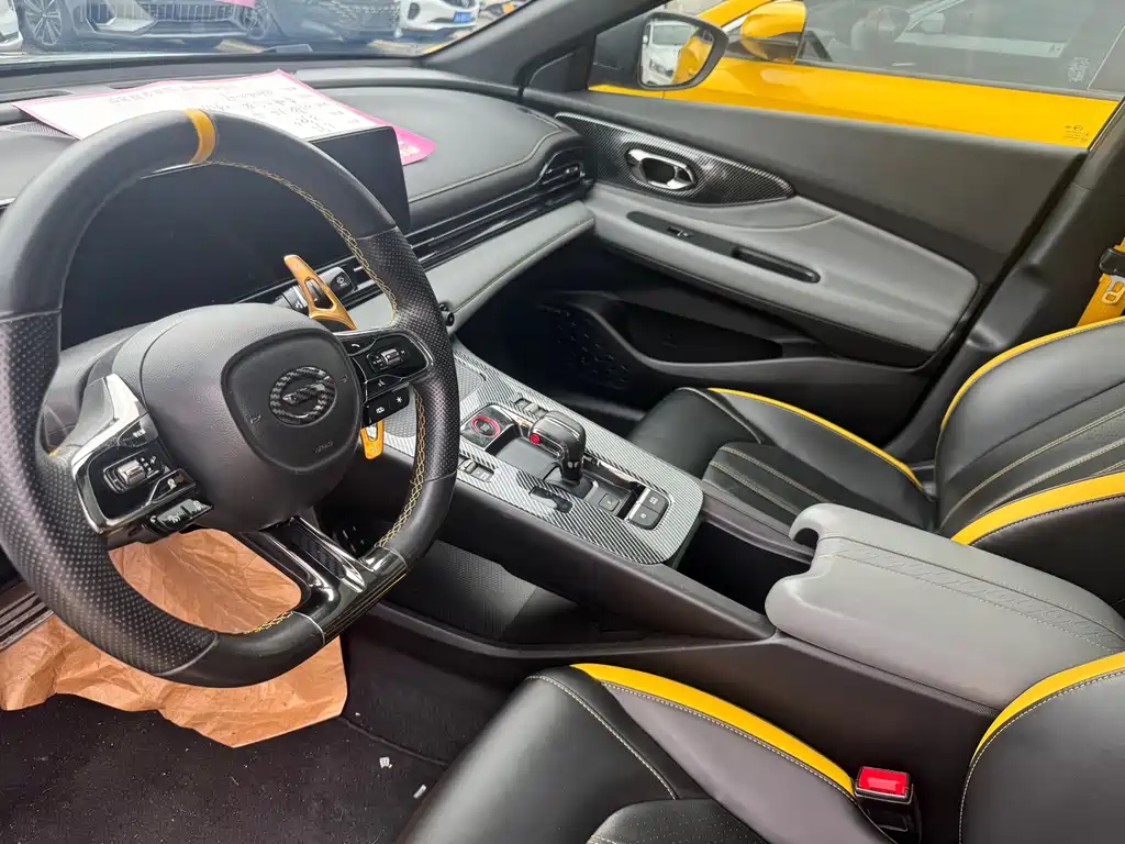 GAC Motor Shadow Leopard — миниатюра 6