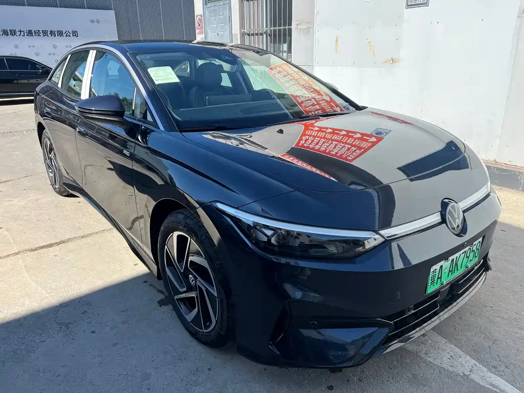 Volkswagen ID.7 VIZZION — миниатюра 3