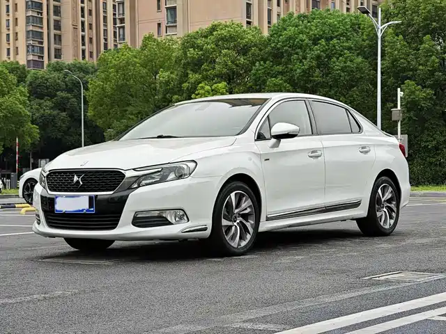 DS DS