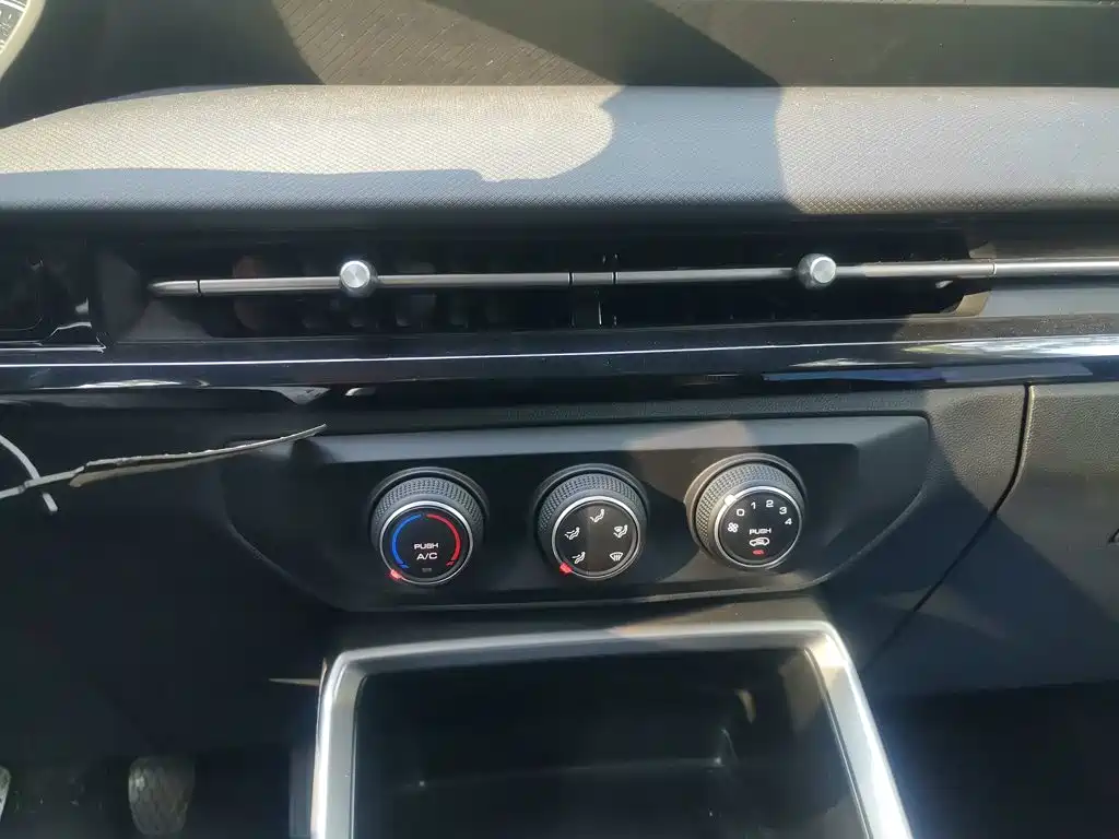 Wuling Xingchi — миниатюра 5