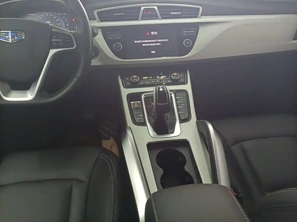 Geely Boyue — миниатюра 14