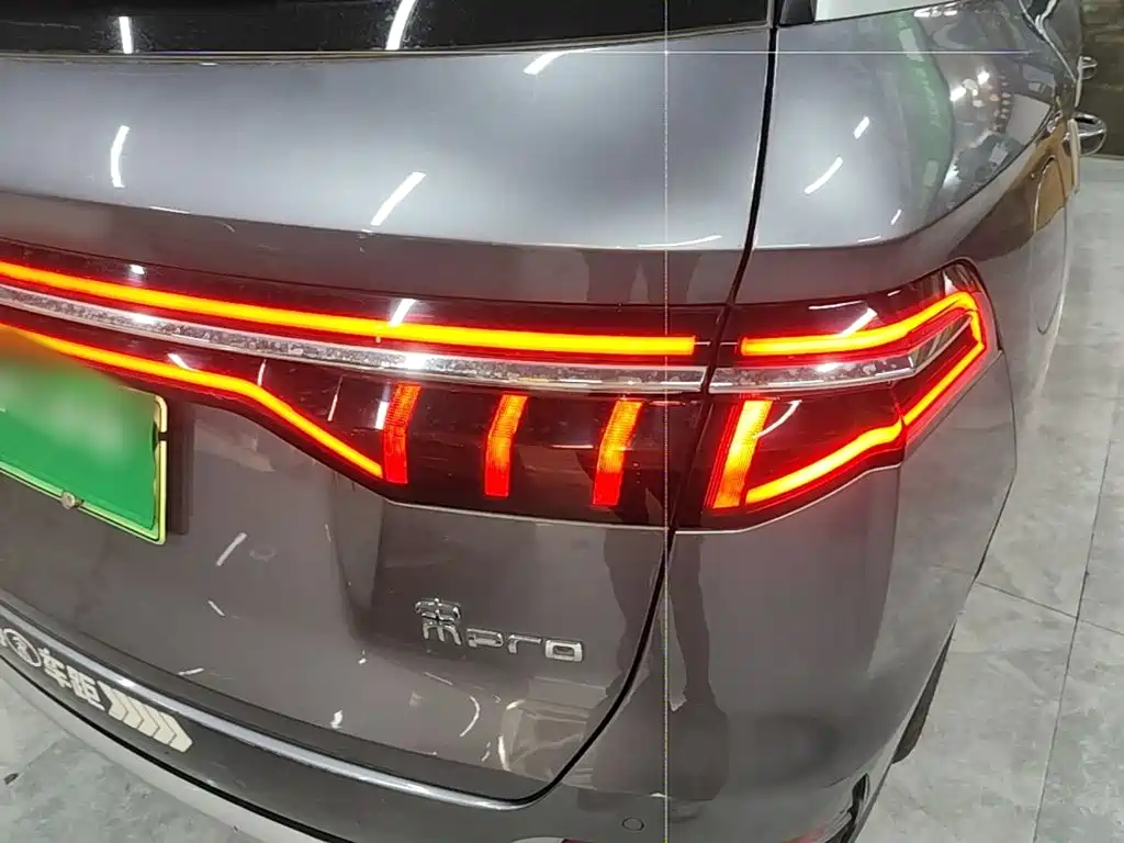 BYD Pro New Energy — миниатюра 8
