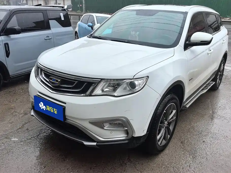 Geely Boyue 2017
