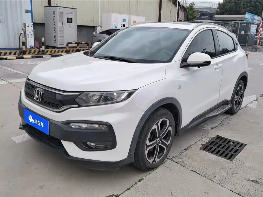 Honda XR-V 2019