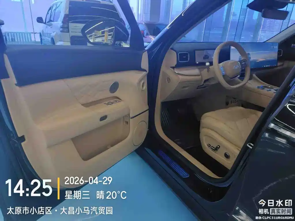 Chery T11 2026 220