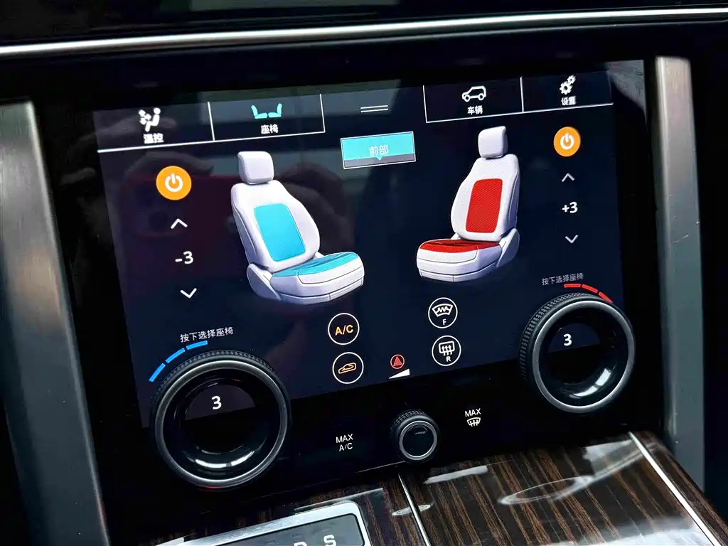 Land Rover Range Rover — миниатюра 13