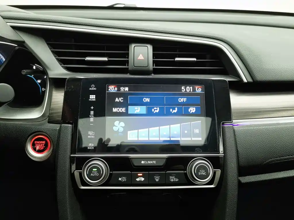 Honda Civic — миниатюра 12