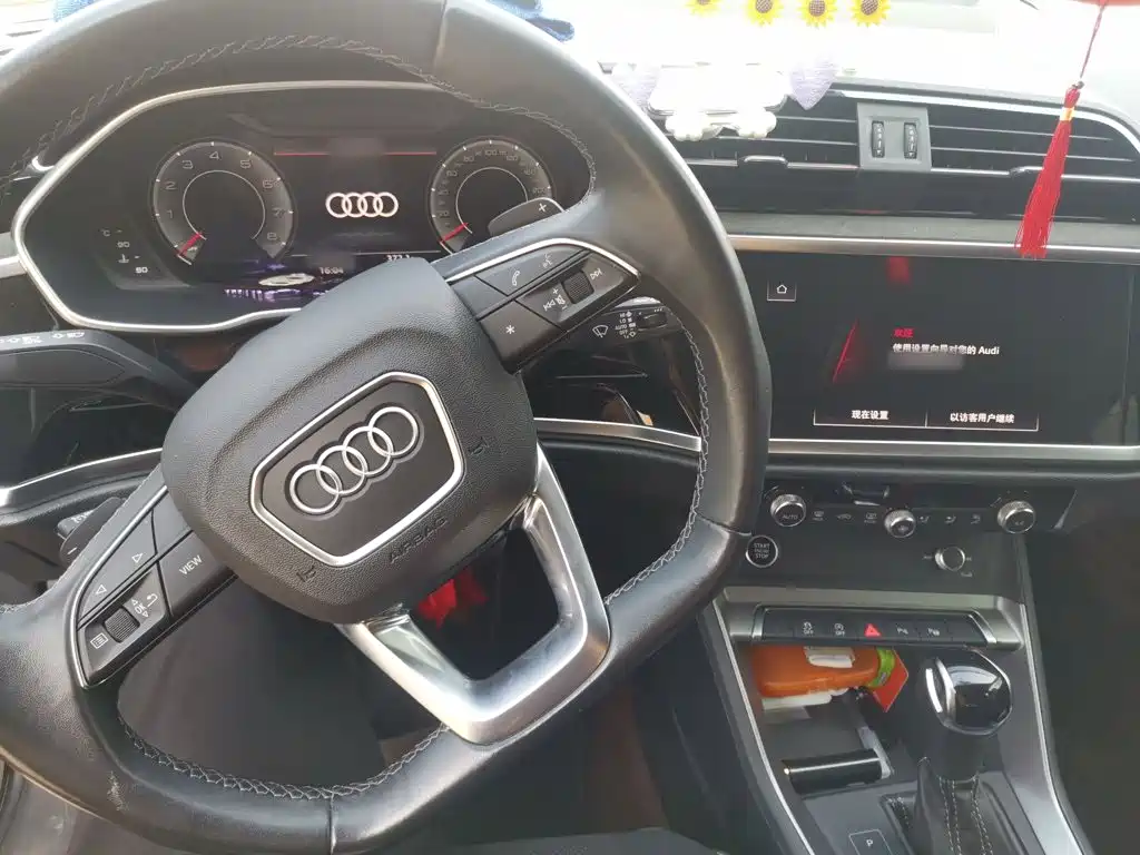 Audi Q3 2022 35 TFSI Fashion