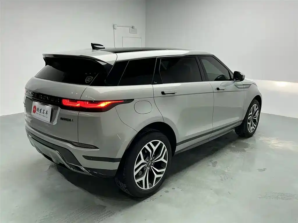 LAND ROVER RANGE ROVER AURORA