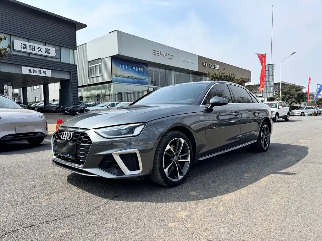 Audi A4L 2021